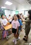 여름방학, 누가 더 컸나?