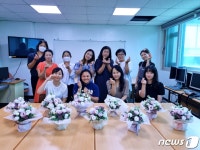 제천시가족센터, 결혼이민자 위한 다다온 힐링원예 운영