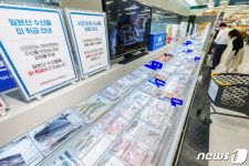 유통업계, 추석 앞두고 비(非)일본산 수산물 강조