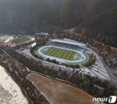 ‘스포츠도시로 비상’…인제군, 인제종합운동장 2025년 완공