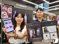 CU, 프리미엄부터 실속 상품까지…이색 추석선물 풍성