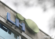 경찰, 철근누락 의혹 LH 본사·경기남부지역본부 등 5곳 압수수색