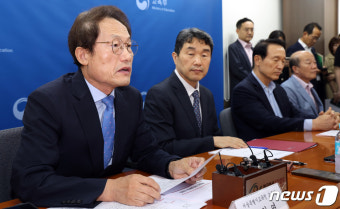 부총리·시도교육감 간담회 모두발언하는 조희연 교육감