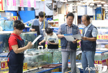 안산농수산물도매시장, 원산지 표시 지도·점검 실시