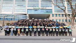 해남군, 탄소중립클러스터 사업 성큼… 정부 예산 반영