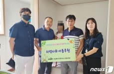 카길애그리퓨리나 정읍공장, 드림스타트 아동 가구후원
