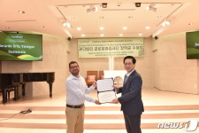 글로벌엘림재단, 국내 거주 10개국 유학생 18명에게 장학금 지원
