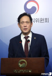 국민권익위, 전통시장  화재위험점포 노후전선 정비사업 진행