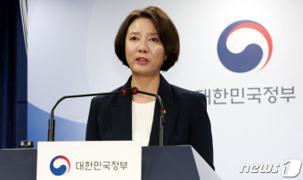 이영 장관 '글로벌 도전 아웃바운드, 글로벌 창업허브 인바운드 조성'