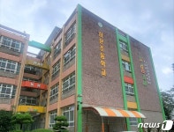 학생 맞춤형 복지제공 거점통합돌봄센터 늘봄김해 개관