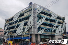 수산물 소비 활성화…포항 죽도시장 등 6개 공영주차장 2시간 무료