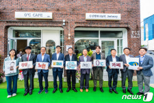 부산 영도구, 어르신들 일하는 0℃ 카페 2호점 개소