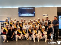 시흥시 정왕3동 어우름사물놀이패, 경기도 문화공연서 우수상