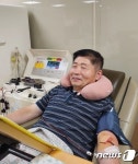 43년간 501번 헌혈…한대중씨의 피로 나누는 이웃사랑