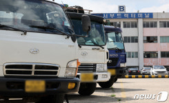 서부트럭터미널, 서남권 랜드마크로 탈바꿈