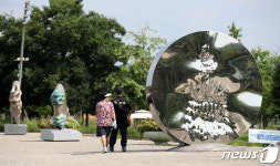한강공원에서 즐기는 조각 전시