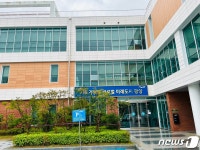 코로나19 감염병 4급 하향에 광양시보건소 선별진료소 축소