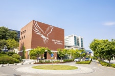 서울시립대, 사회적기업 세진플러스와 업무협약 체결