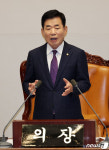 김진표 국회의장, 제410회 국회(정기회) 개회식 개회사