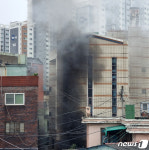 부산 동구 한 목욕탕서 원인미상 화재· 폭발사고