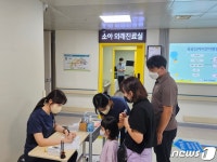 밤에 아이 아파도 갈 곳 생겼어요…희망 된 공공심야어린이병원