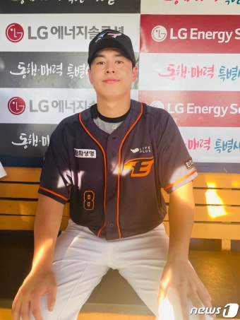 '30홈런' 한화 노시환 