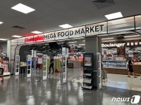 [르포]장 보기 편해졌네…연관 진열 강화한 메가푸드마켓 2.0