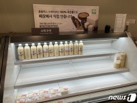 [르포]장 보기 편해졌네…연관 진열 강화한 메가푸드마켓 2.0