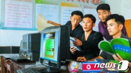 농촌살림집 건설 건재품 생산 공정 논의하는 북한 일꾼들