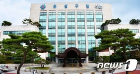 대전 유성구 청렴·반부패 이행 주간 운영
