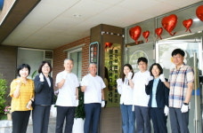 국립나주병원, 청소년 행위중독 해결 위한 바로(BARO) 클리닉 개소