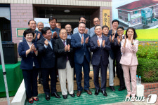 제천 장락1단지 승강기 설치 추진…주민 불편 해소