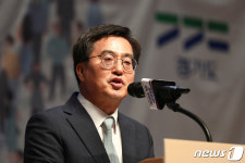 축사하는 김동연 경기도지사