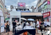 [르포]모처럼 활기가 넘쳐요…동행축제로 물든 동성로거리