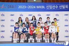 23-24 WKBL 영광의 신입 선수들