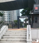 장위동도 펜스 설치 논란…장위1구역 고발·5구역 철거 시정명령