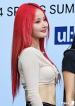 심신 딸 키스오브라이프 벨, 임팩트 강한 레드헤어