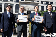 수술실 CCTV 의무화 개정 의료법 헌법소원심판 청구