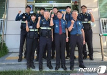 대구 이현지구대 강력범죄 출동 가장 빨라…169초 만에 현장에