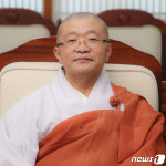 서봉스님 전남 북부 불교문화의 정수 132점 서울에 모셔왔다