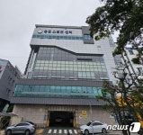 경찰, 부산 송도스포츠센터 전 관장 입건…수영장 안전요원 미배치 혐의
