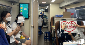 경주여자정보고 학생들 사랑의 헌혈로 이웃사랑 실천