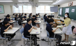 9월 모의고사 시작