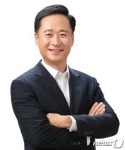 전국금융산업노조 NH농협지부 강원지역위원장에 박종광씨 당선