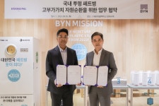 페트병 재활용한 블랙야크 티셔츠…효성티앤씨 섬유로 만든다