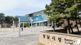 “지분 쪼개기 막는다” 성남시, 분당 상가 개발행위허가 제한 공고