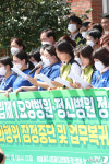 광주시립제1요양병원 84일만에 파업중단