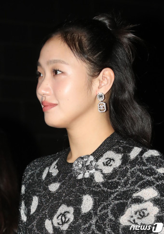 김고은, 꽃