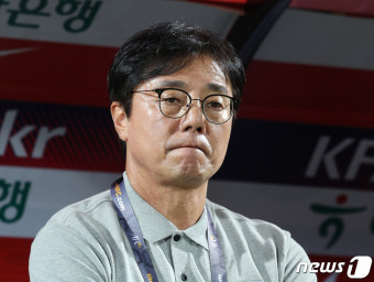 황선홍 감독 '파리행 첫 관문부터 삐끗'