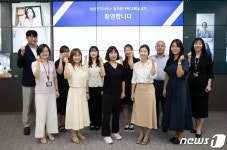 삼성전자서비스, 임직원 가족 CS 패널 4기 출범